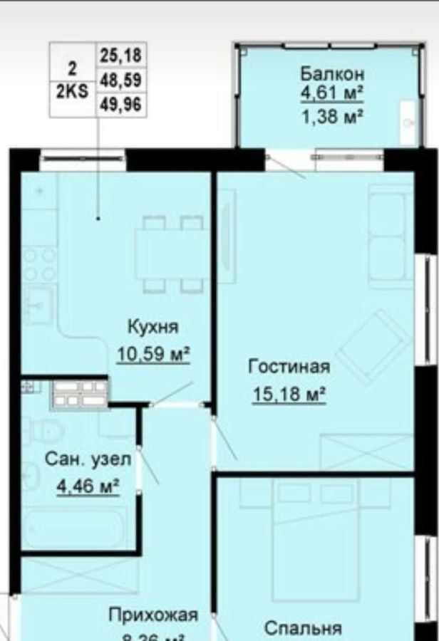 квартира г Верхняя Пышма с Балтым ул Васильковая 9 фото 13