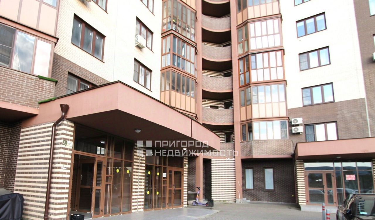 квартира г Одинцово ул Триумфальная 5б Рассказовка фото 31