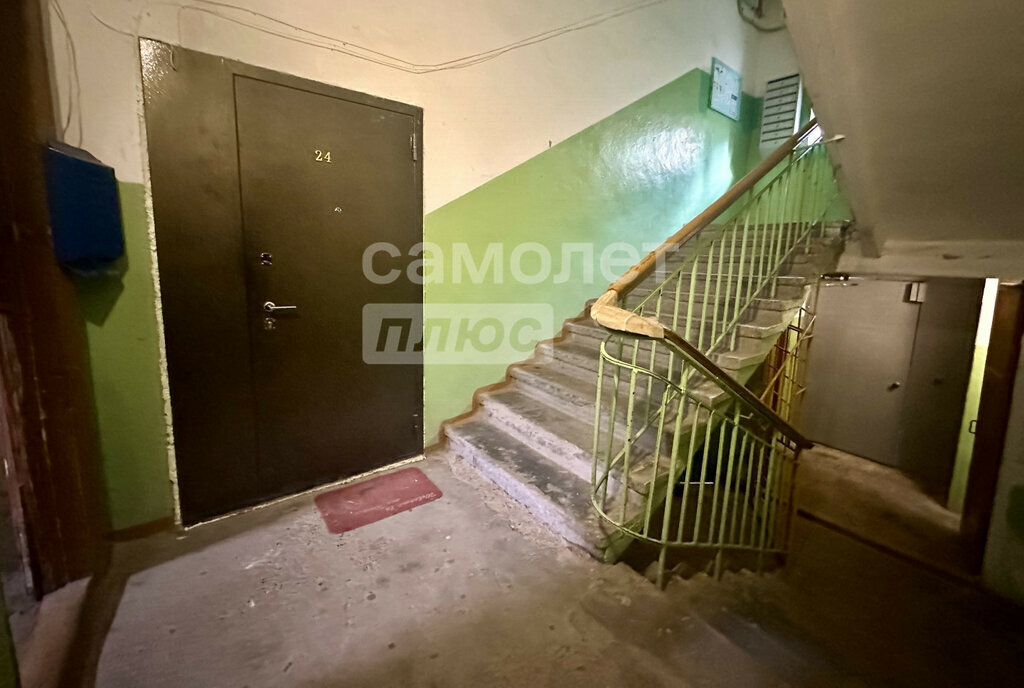 квартира г Краснокамск ул Карла Маркса 2 фото 11