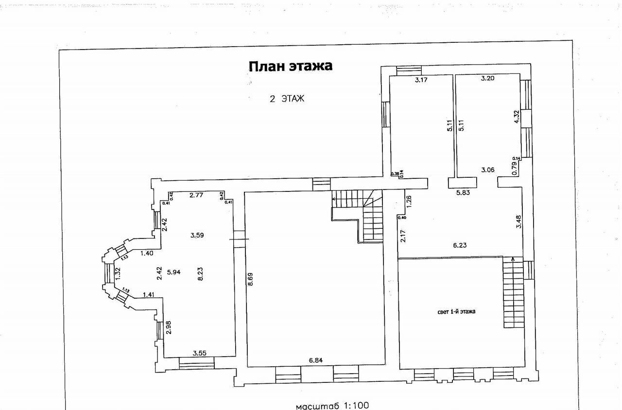 дом р-н Вятскополянский г Вятские Поляны ул Советская 127 фото 3