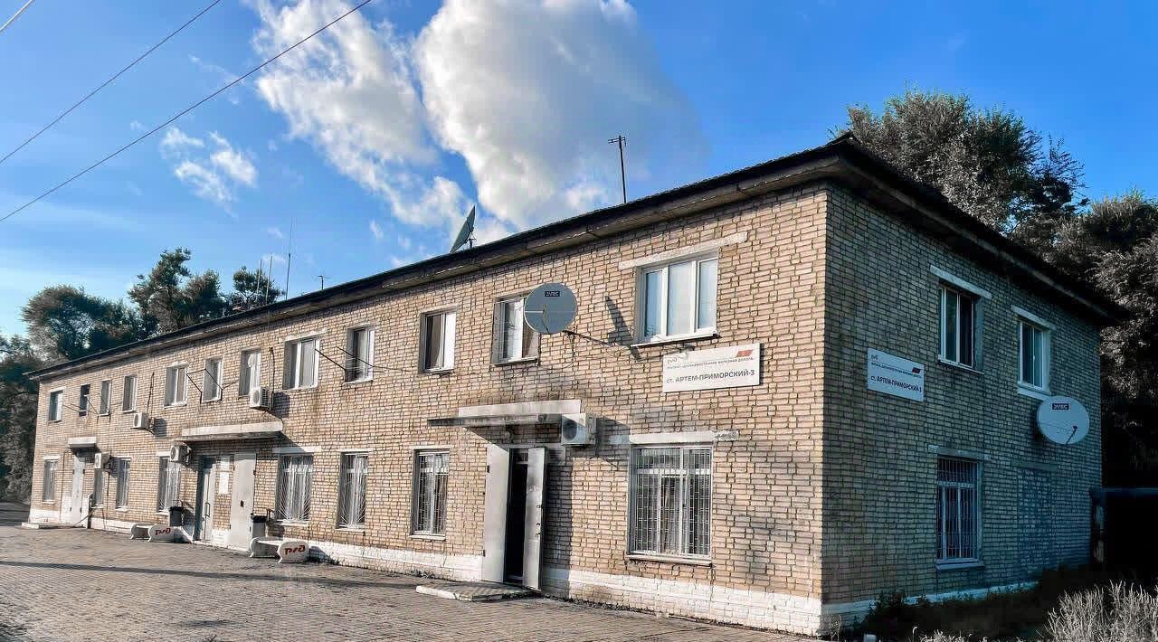 квартира г Артем ул Каширская 1 фото 16