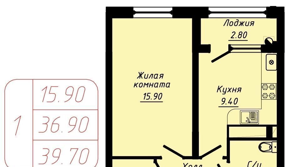 квартира г Кисловодск фото 1