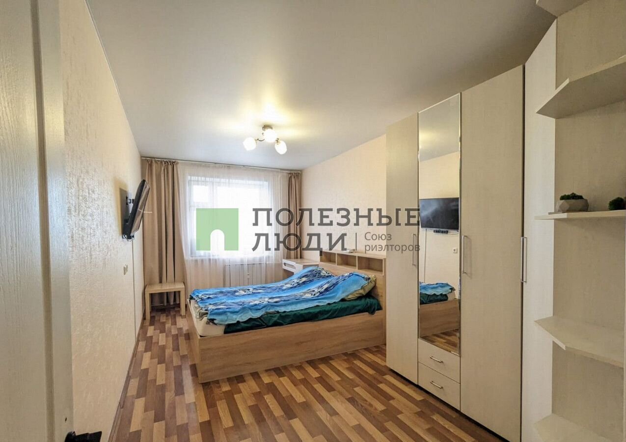 квартира г Набережные Челны р-н Комсомольский ул Авангардная 43 фото 12