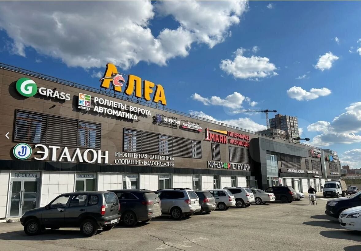 торговое помещение г Уфа р-н Советский пр-кт Салавата Юлаева 34 фото 1
