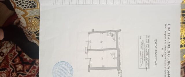 дом Новый Сочи дом 42 с Русская Мамайка р-н Центральный внутригородской фото