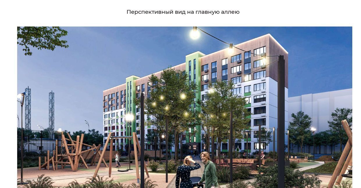 квартира г Тамбов ЖК Строганов Телецентр мкр фото 8