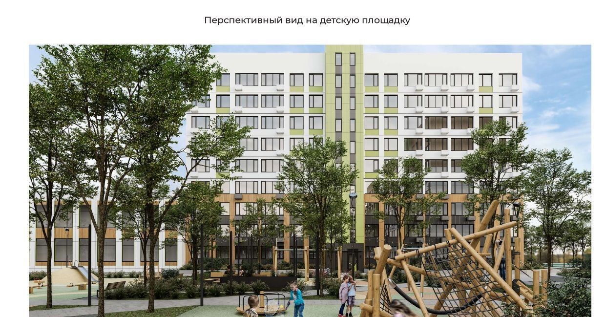 квартира г Тамбов ЖК Строганов Телецентр мкр фото 12