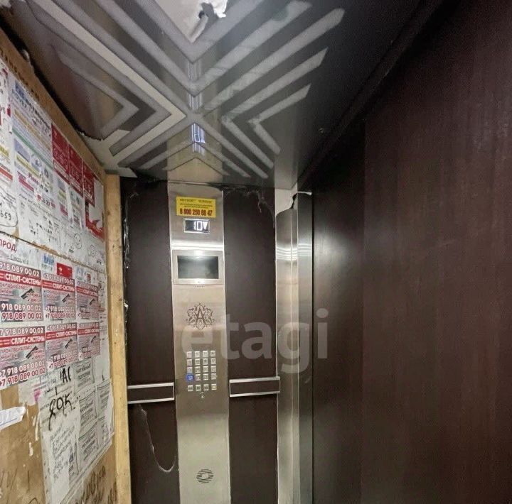 квартира г Краснодар р-н Прикубанский ул им. Кирилла Россинского 3/1 фото 20