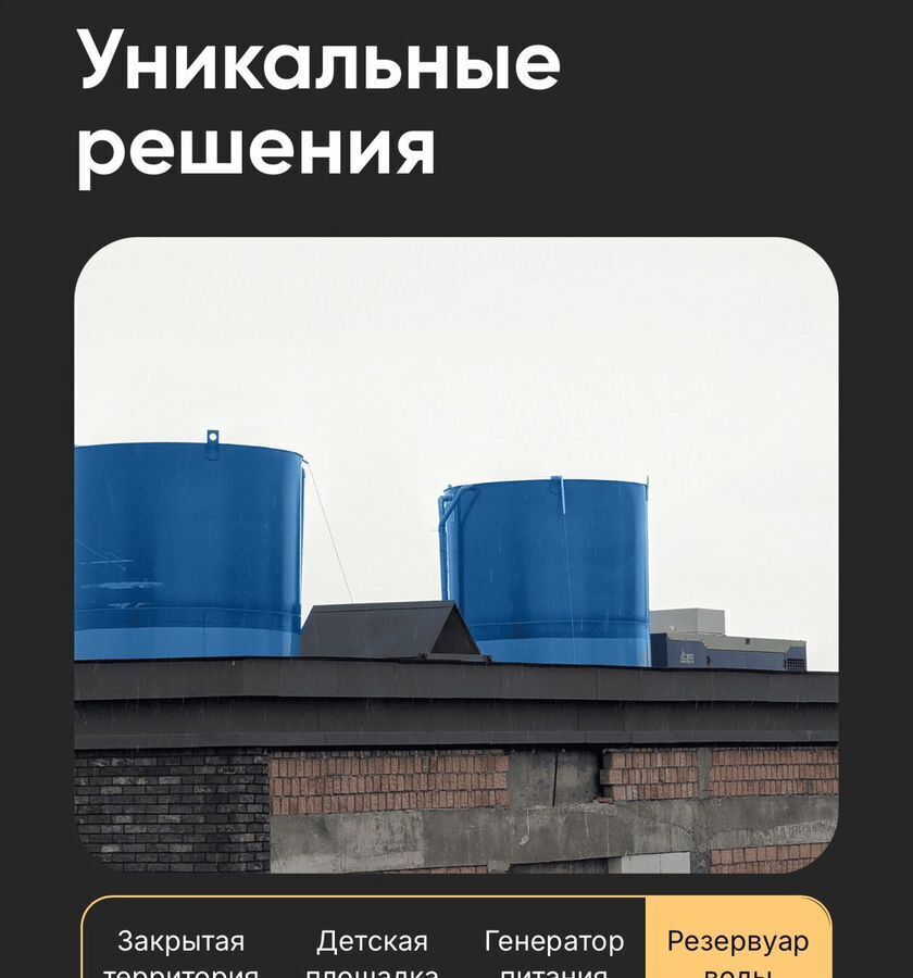 квартира г Махачкала р-н Ленинский пр-кт Насрутдинова 162 фото 20