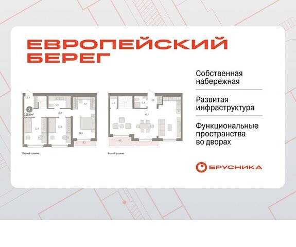ул Большевистская с 49 фото