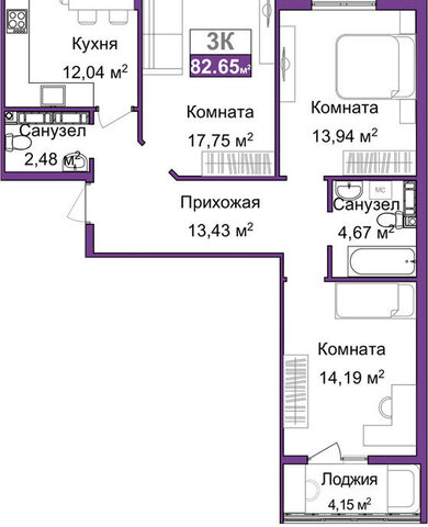 р-н Центральный фото