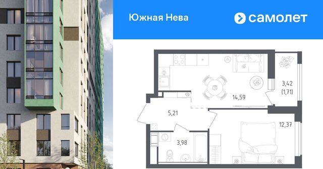 ЖК «Южная Нева» Свердловское городское поселение, Обухово фото