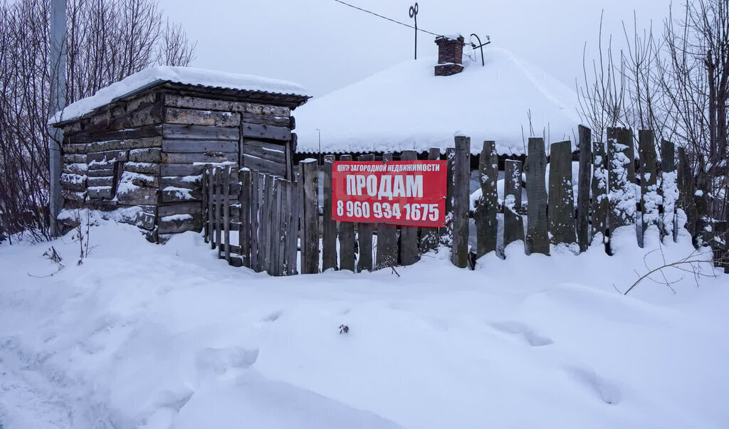 дом г Новокузнецк р-н Кузнецкий ул Братская фото 18
