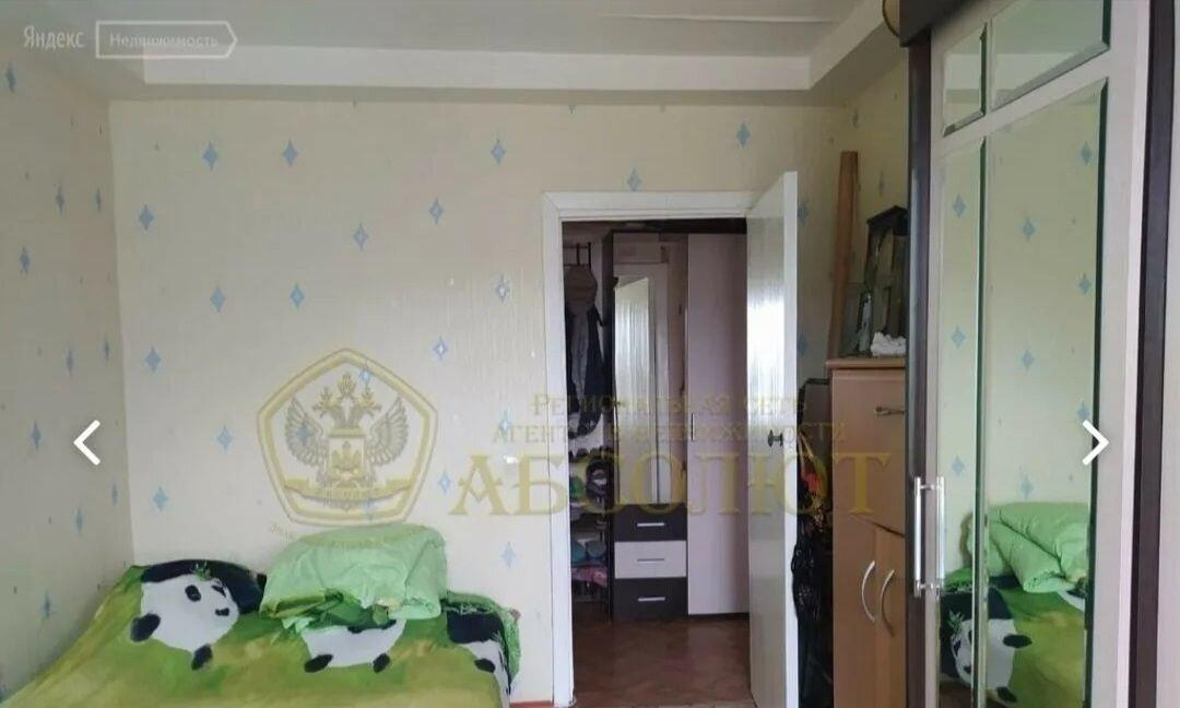 квартира г Дегтярск ул Озерная 34 фото 3