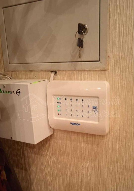 квартира г Ревда ул Азина 61 фото 16