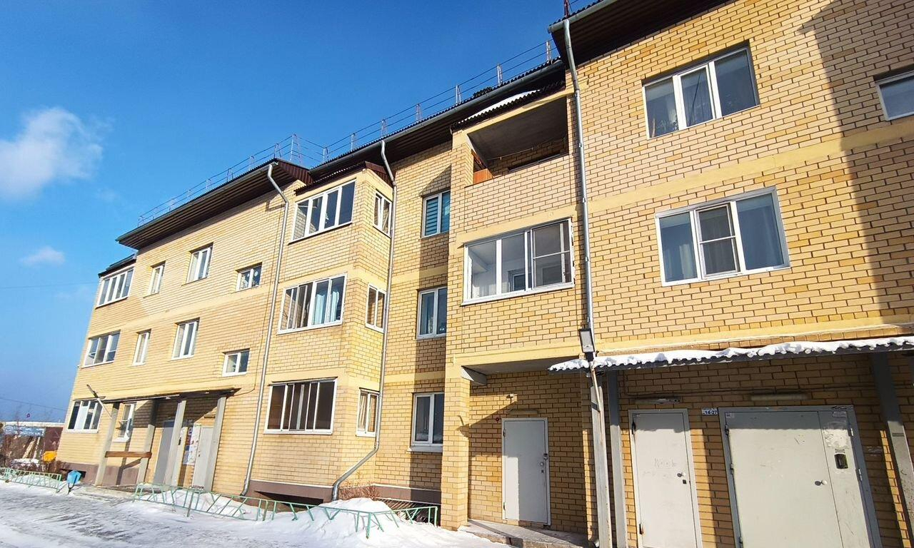 квартира г Ревда ул Садовая 1 фото 11
