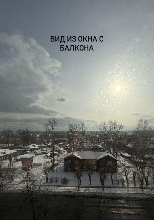 квартира г Серов ул Кирова 4 фото 35
