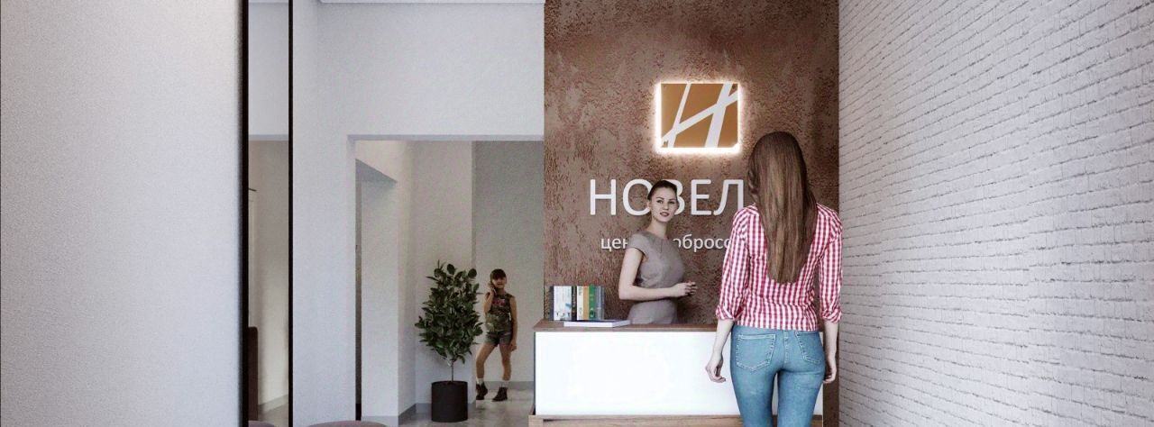 квартира г Пенза р-н Октябрьский ЖК «Новелла» с 2 фото 8