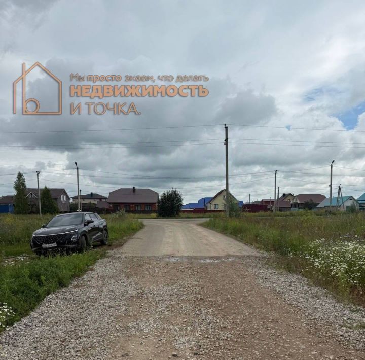 земля г Нефтекамск д Крым-Сараево ул Гагарина фото 4