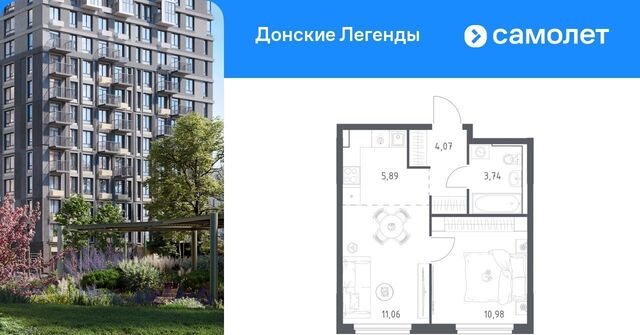 р-н Ленинский ЖК "Донские легенды", фото