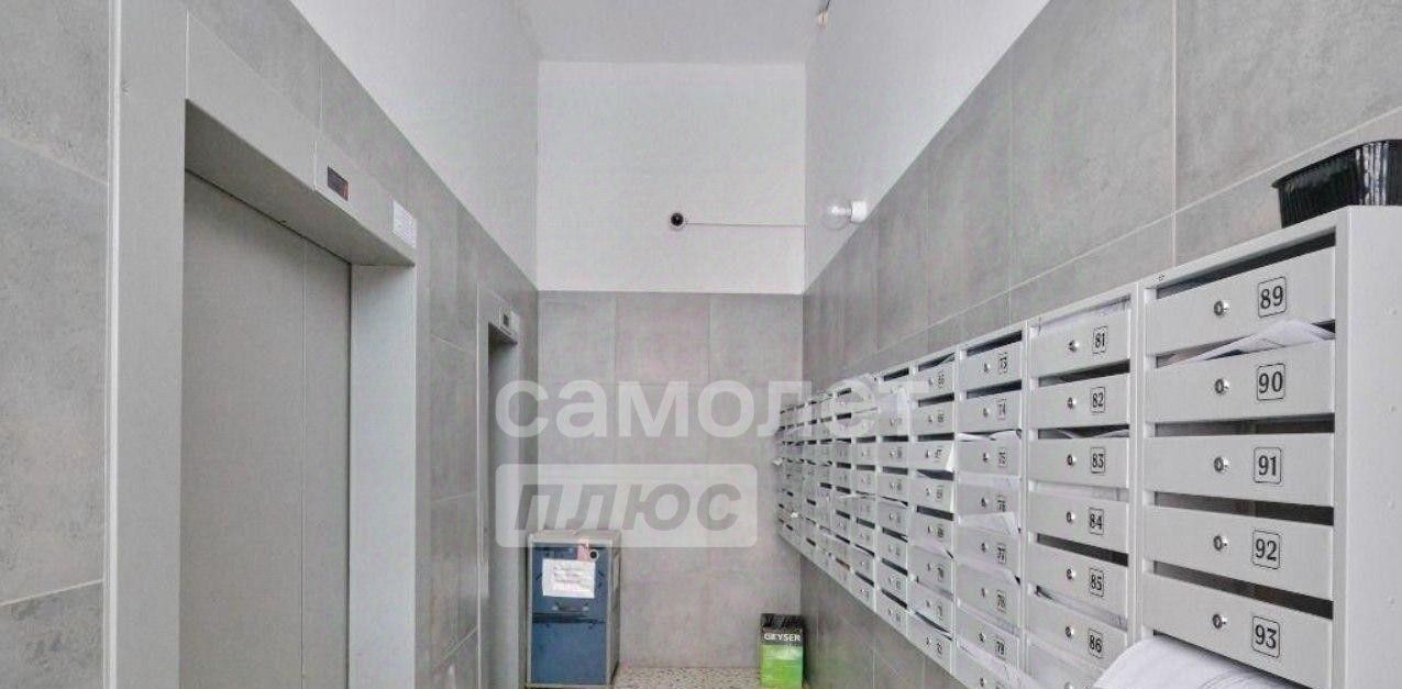 квартира г Томск р-н Советский пр-кт Комсомольский 20 фото 8