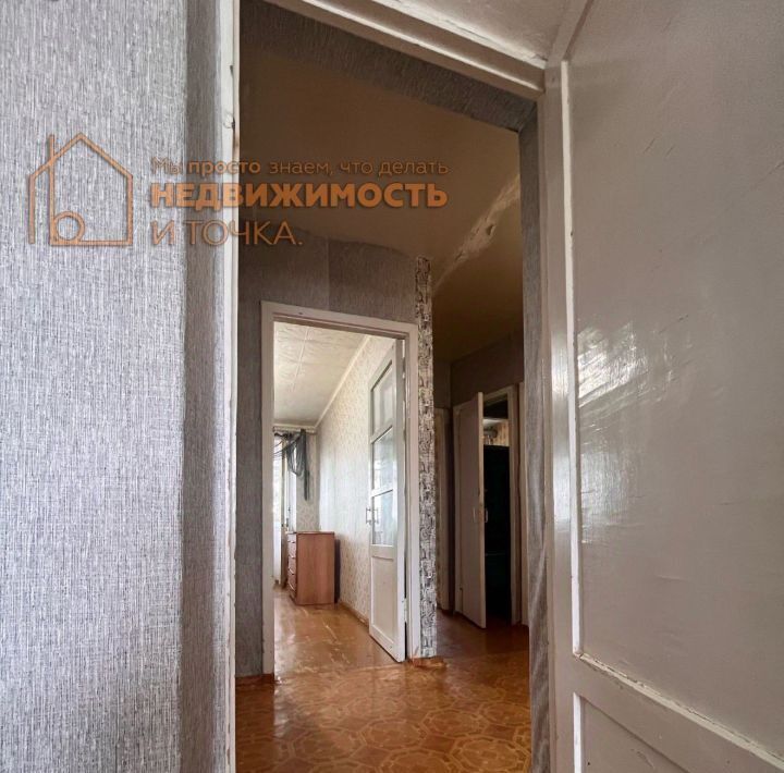 квартира г Нефтекамск пр-кт Комсомольский 42а фото 15