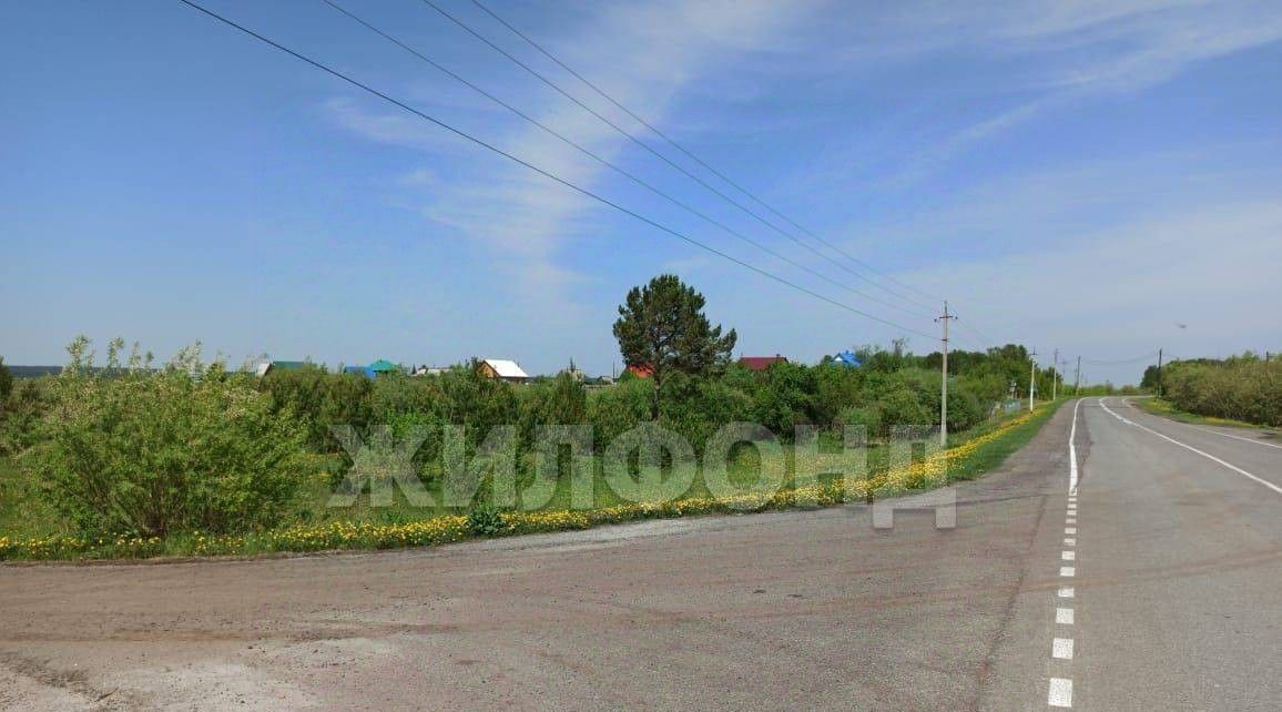 земля г Томск р-н Советский ул Источная фото 7