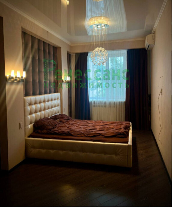 квартира г Брянск мкр Московский 38/1 фото 1