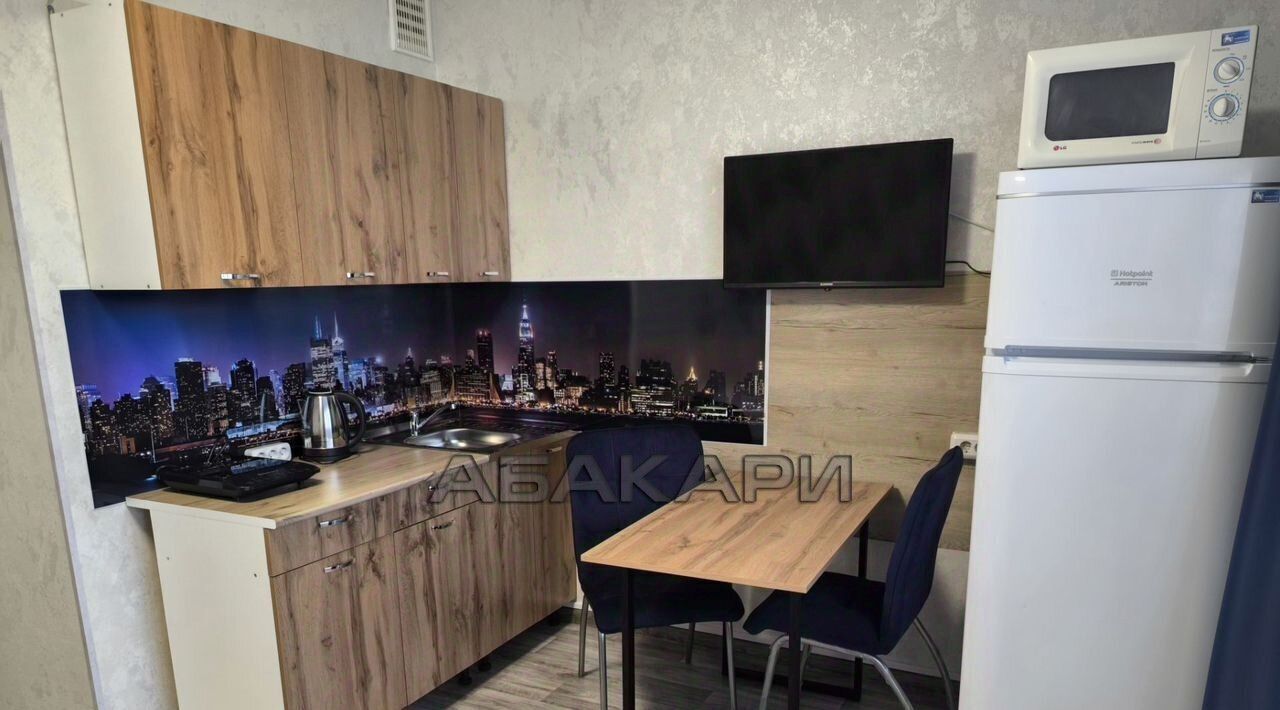 квартира г Красноярск р-н Центральный ул Караульная 82 фото 1