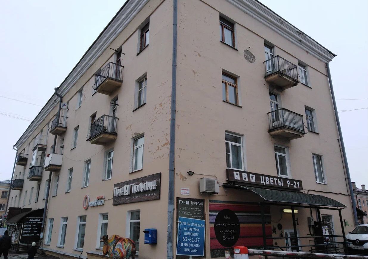 торговое помещение г Петрозаводск р-н Центр ул Кирова 22 фото 1
