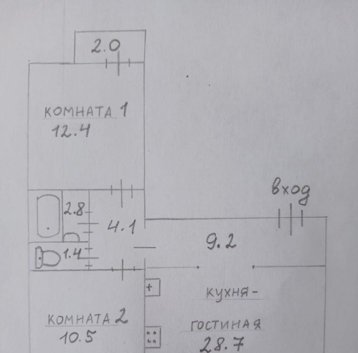 квартира г Саратов р-н Октябрьский ул. Имени Н. Г. Чернышевского, 92А фото 16