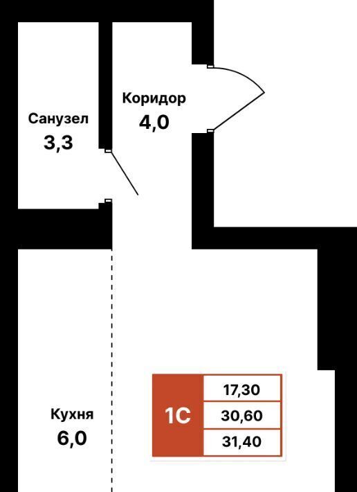 квартира г Уфа р-н Ленинский ул Природная 28/1 ЖК «8 марта» фото 1