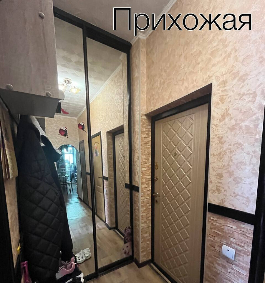 квартира г Красноперекопск ул Октябрьская 13а фото 1