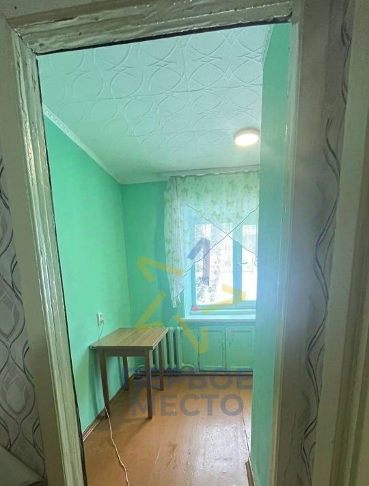 квартира р-н Благовещенский г Благовещенск ул Комарова 3/1 фото 10