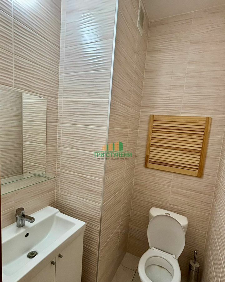 квартира г Мытищи ул Академика Каргина 23а фото 12