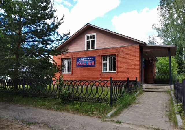 р-н Подосиновский пгт Подосиновец ул Советская 71а Подосиновское городское поселение фото