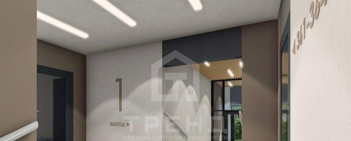 квартира р-н Гатчинский г Гатчина б-р Авиаторов 5/18 фото 12