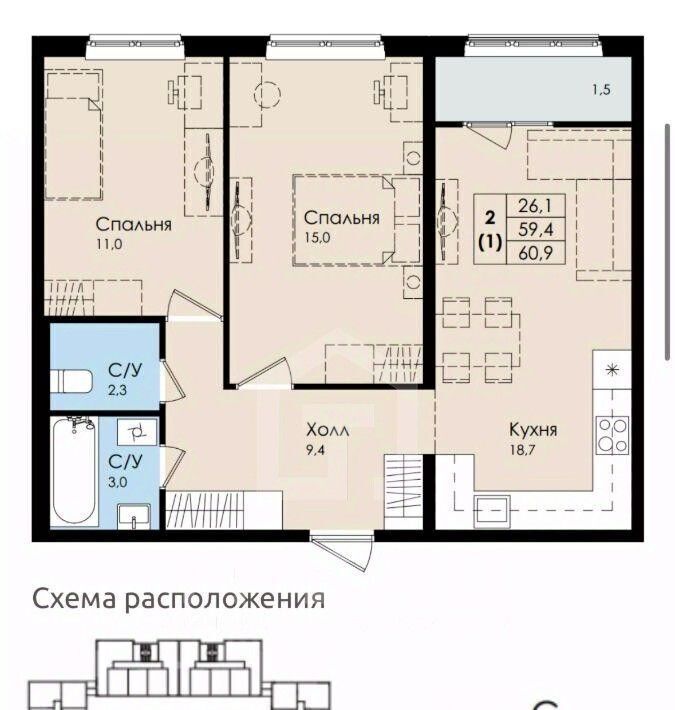 квартира р-н Гатчинский г Гатчина б-р Авиаторов 5/18 фото 7