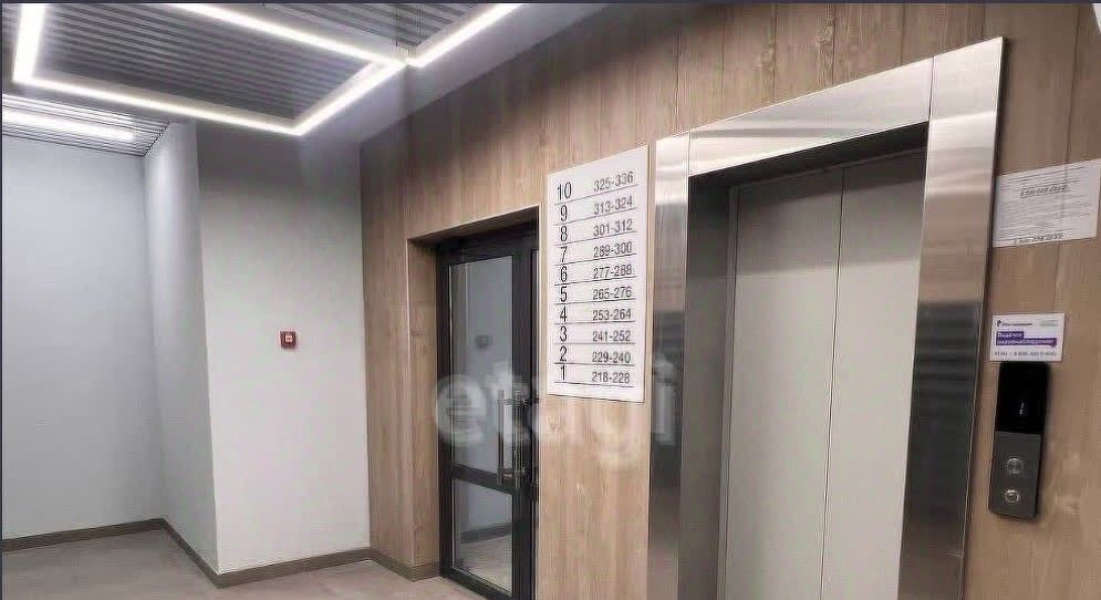 квартира г Курск р-н Сеймский ул Энгельса 158к/2 фото 12