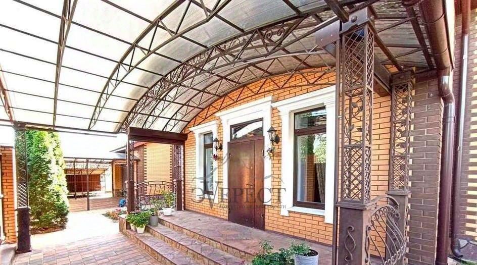 дом г Старый Оскол Дубрава 1 кв-л фото 3