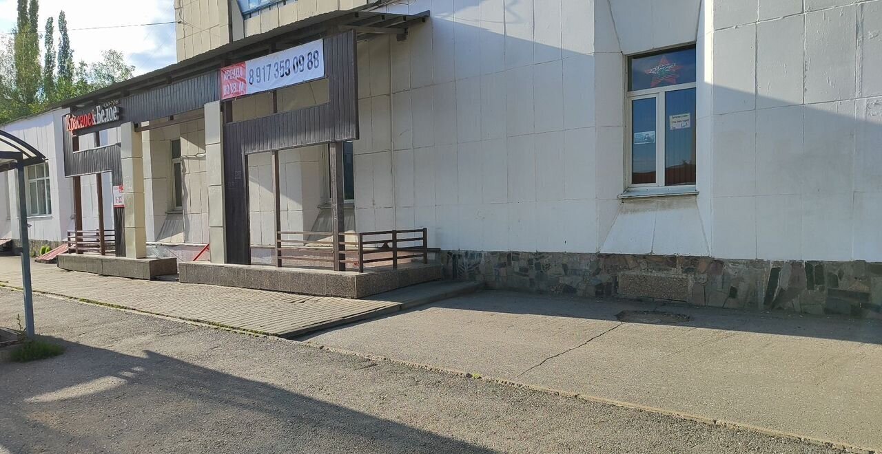 свободного назначения г Уфа р-н Кировский ул Кирова 47 фото 2