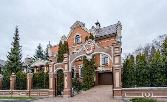 дом мкр Текстильщик ул Центральная 10 км, Ярославское шоссе фото