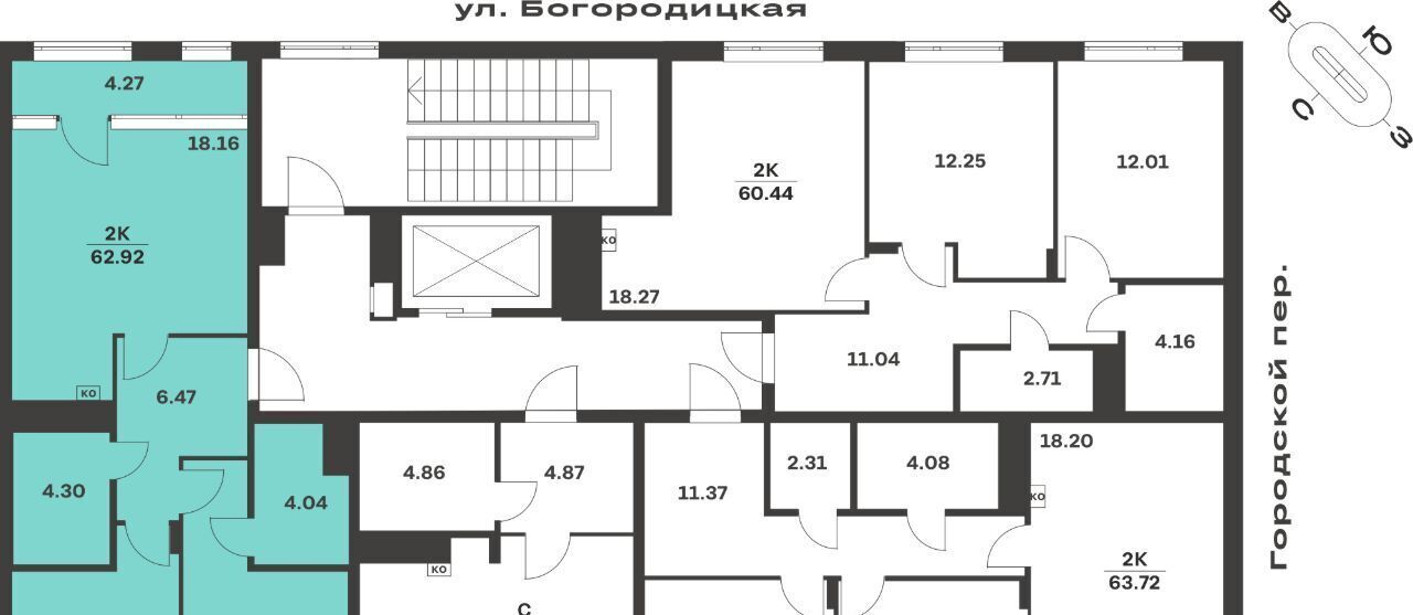 квартира г Тула р-н Центральный ул Богородицкая 8в Центральный территориальный округ фото 2
