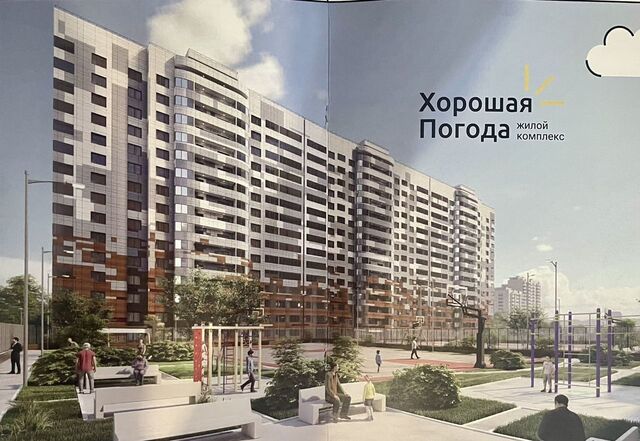 р-н Прикубанский ул им. Кирилла Россинского 3/2к 1 фото