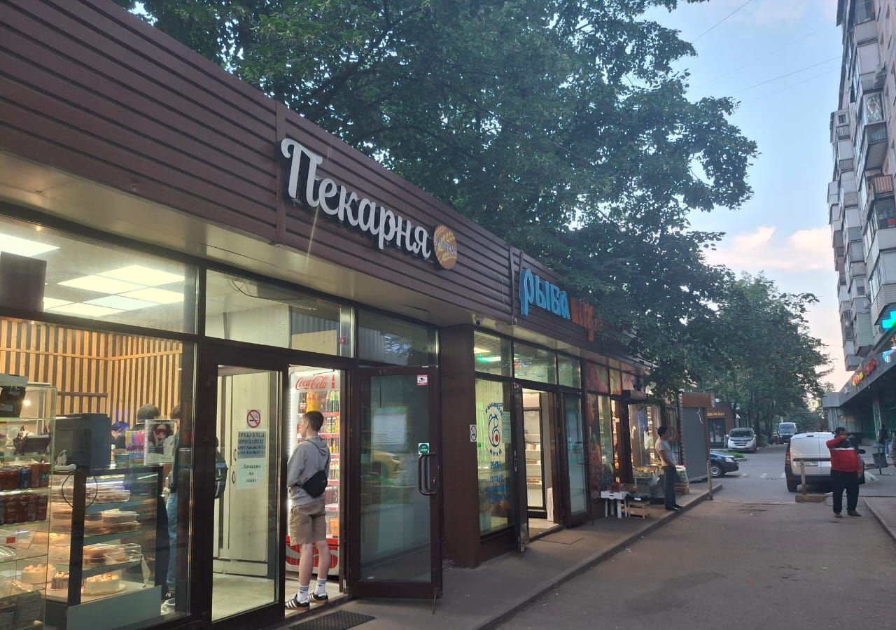 торговое помещение г Видное пр-кт Ленинского Комсомола 48 фото 1