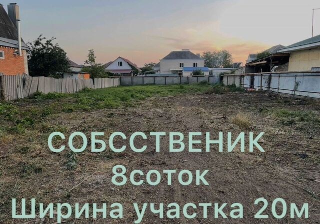 земля ул Лабинская 412 Курганинское городское поселение фото