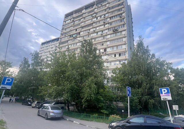квартира ул Королева 2 Красногорская фото
