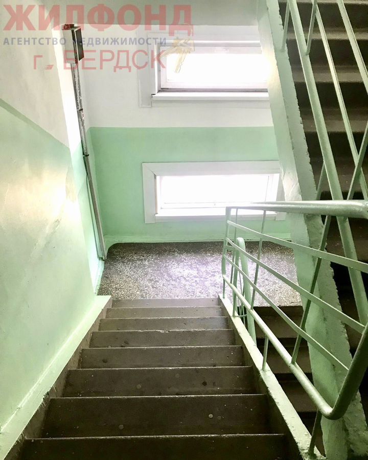 квартира г Бердск ул. Карла Маркса, 66 фото 11