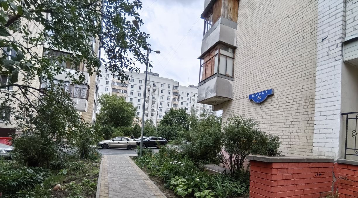 квартира г Белгород Западный ул Щорса 60 фото 1
