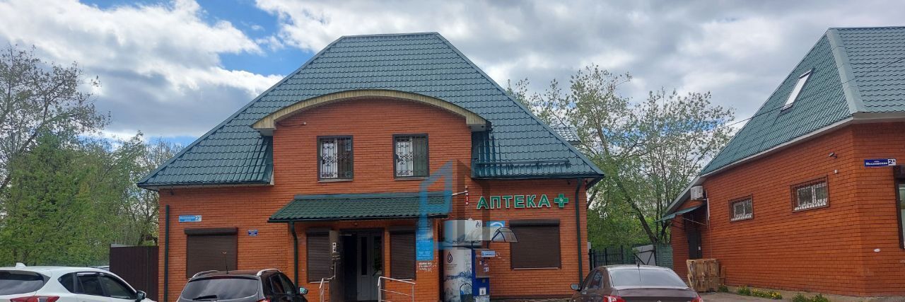 офис г Клин ул Московская 2б фото 1